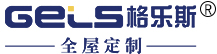 江苏格乐斯智能家居有限公司